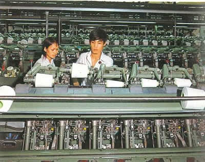 TTTM และ โรงงานปั่นด้าย [ทศวรรษ 2513]