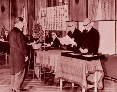 First award presentation ceremony [March 1961]