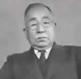 Asahiko Karashima ผู้ดำรงตำแหน่งผู้จัดการคนแรกของโรงงานชิงะ (ต่อมา ดำรงตำแหน่งประธานบริษัทคนที่สองของเรา)