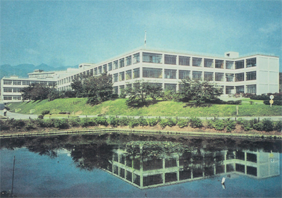 Central Research Laboratories เมื่อเปิดครั้งแรก