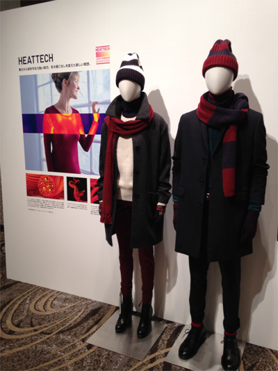 HEATTECH™